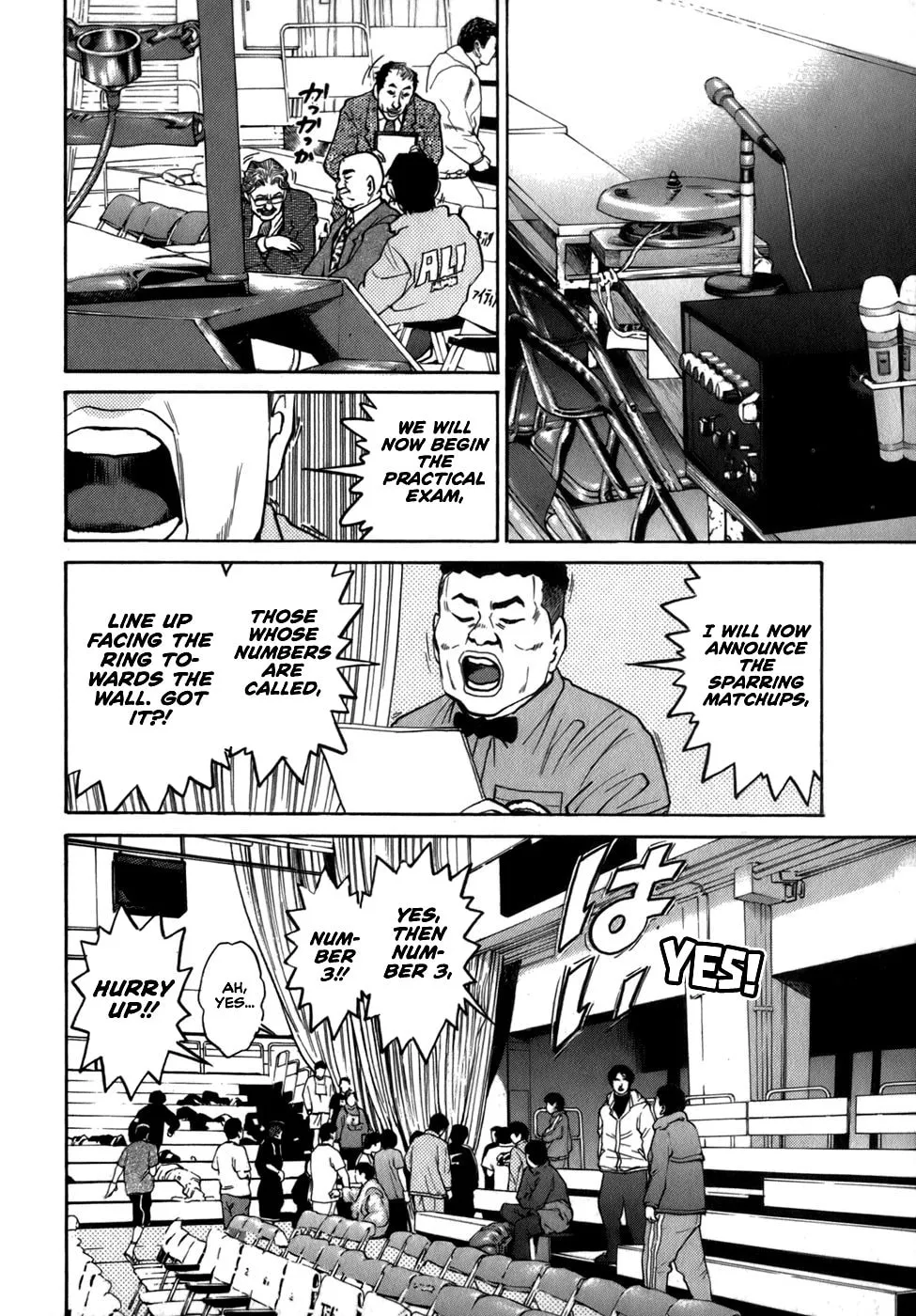 Read Sugar (ARAI Hideki) chapter 38 image 3 on Lezhin