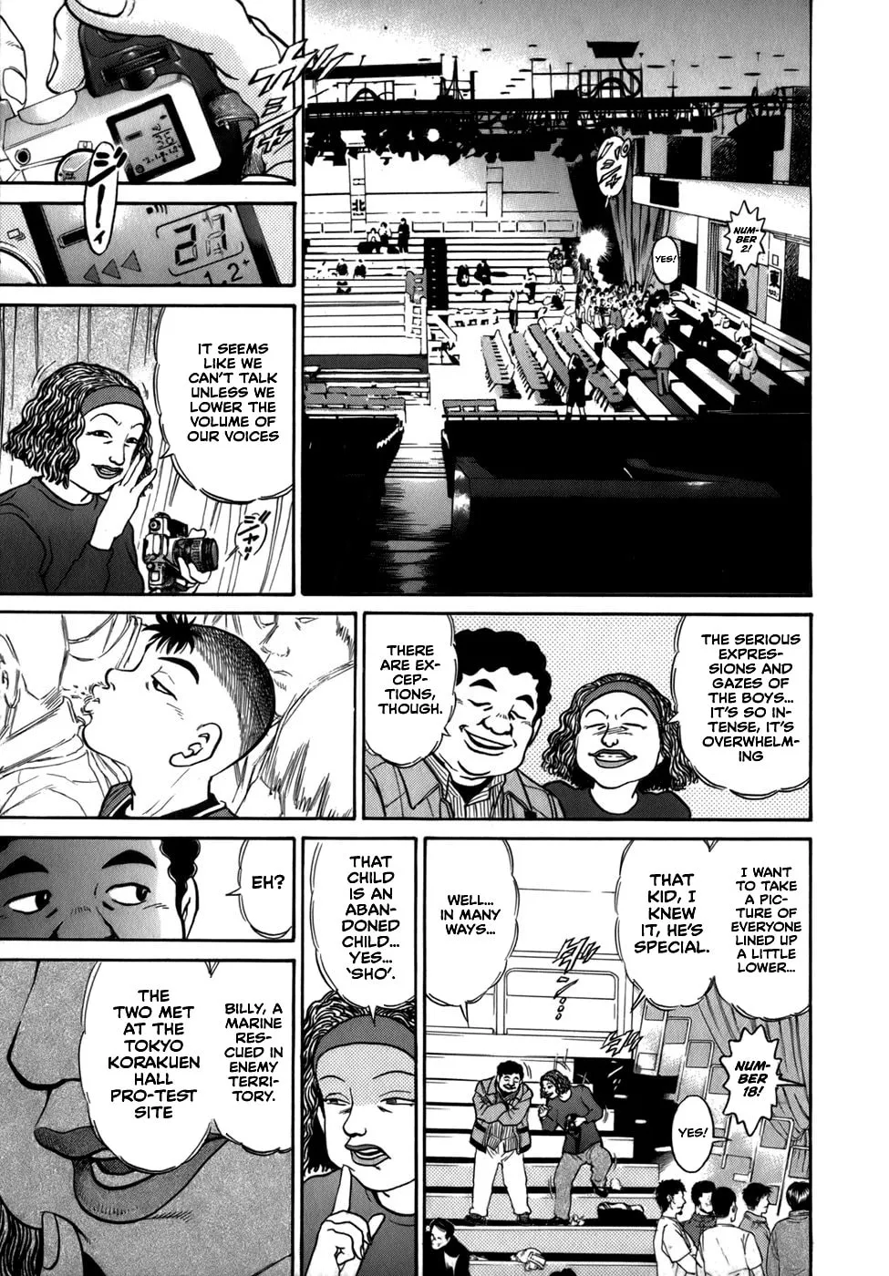 Read Sugar (ARAI Hideki) chapter 38 image 6 on Lezhin