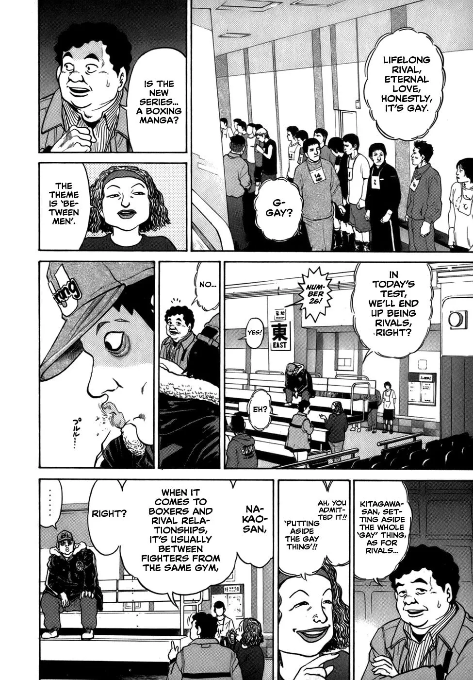 Read Sugar (ARAI Hideki) chapter 38 image 7 on Lezhin