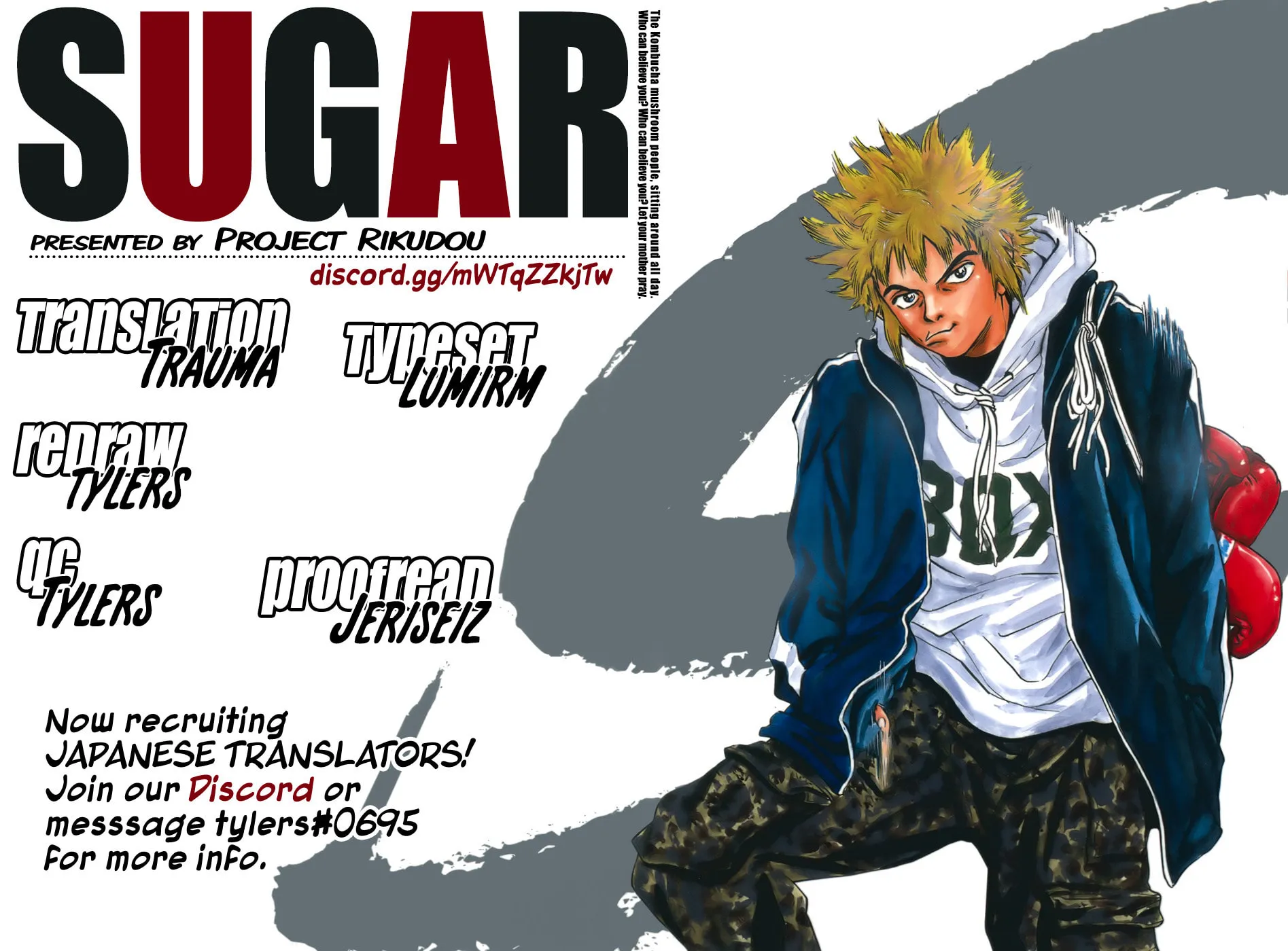 Read Sugar (ARAI Hideki) chapter 4 image 1 on Lezhin