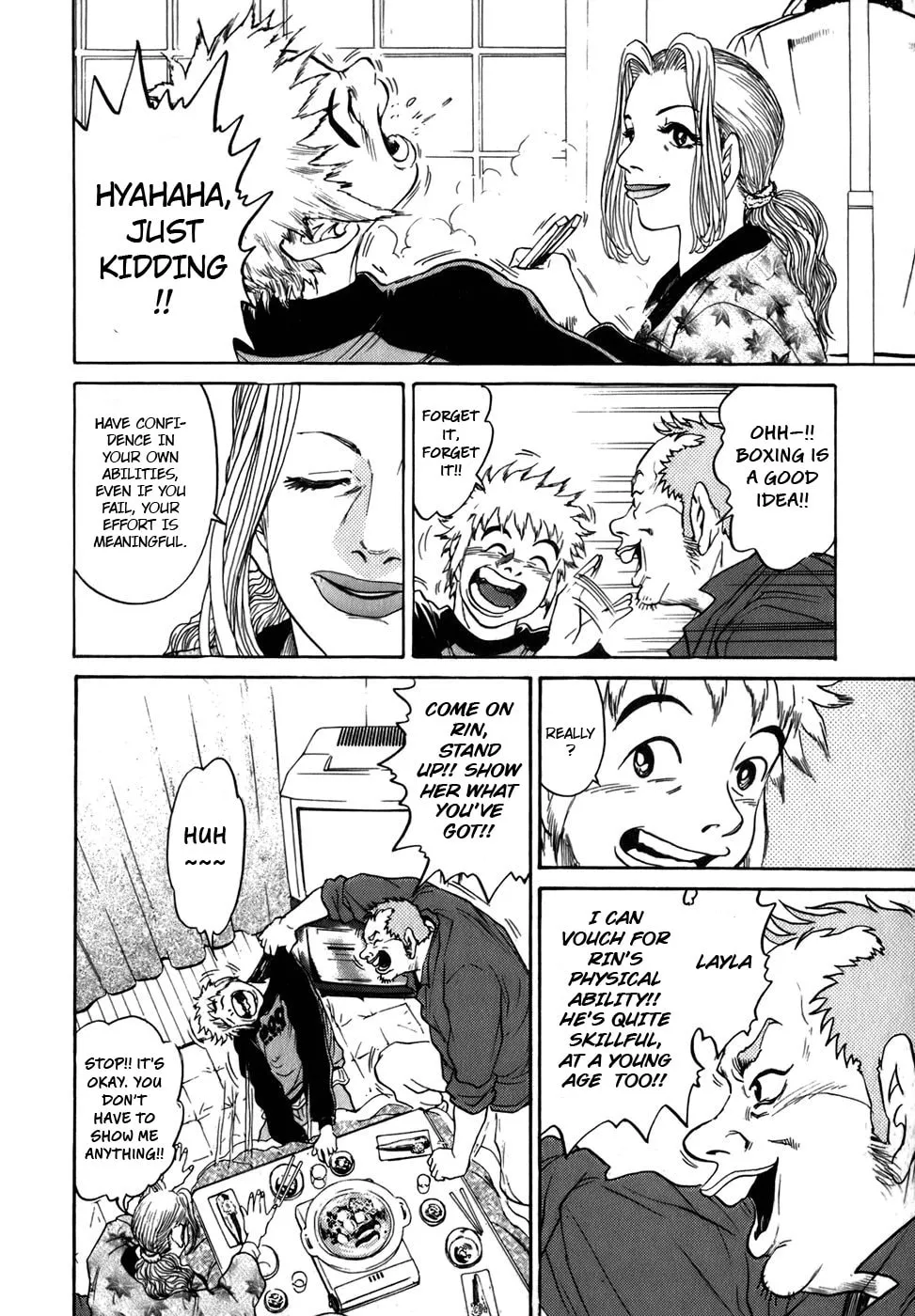 Read Sugar (ARAI Hideki) chapter 4 image 10 on Lezhin