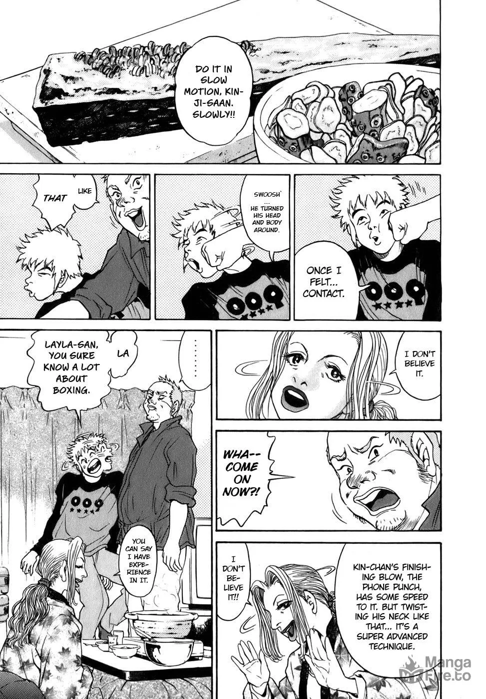 Read Sugar (ARAI Hideki) chapter 4 image 11 on Lezhin