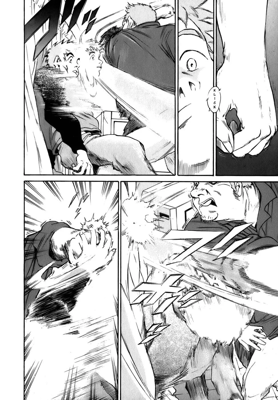 Read Sugar (ARAI Hideki) chapter 4 image 12 on Lezhin