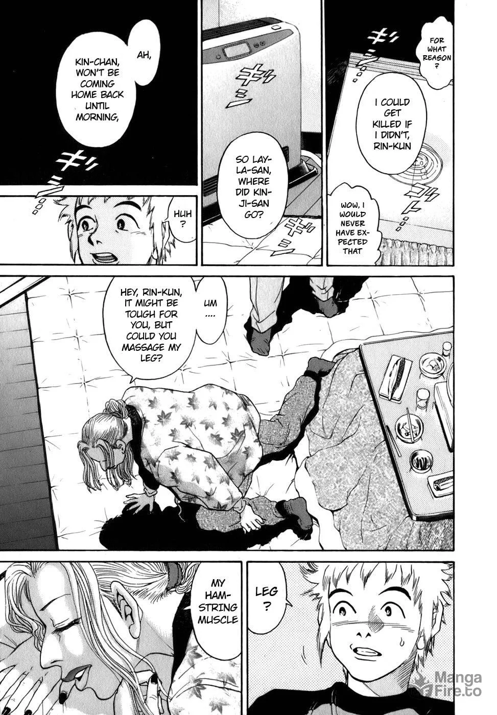 Read Sugar (ARAI Hideki) chapter 4 image 17 on Lezhin