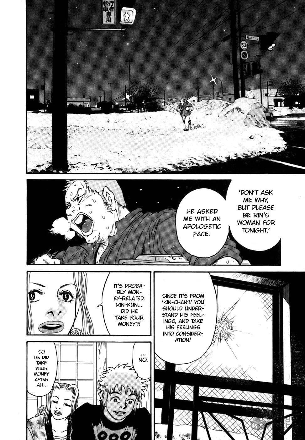 Read Sugar (ARAI Hideki) chapter 4 image 20 on Lezhin