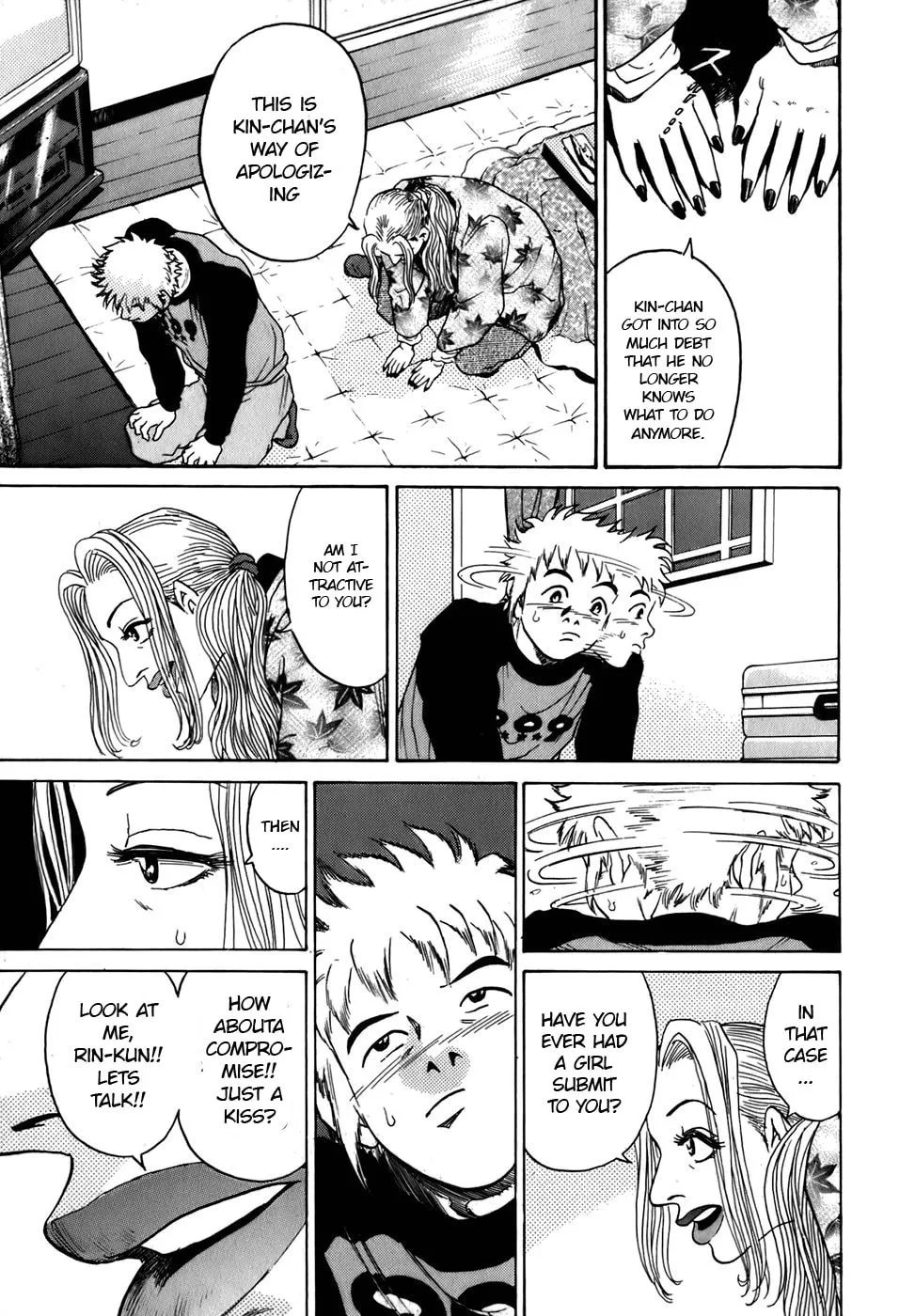 Read Sugar (ARAI Hideki) chapter 4 image 21 on Lezhin