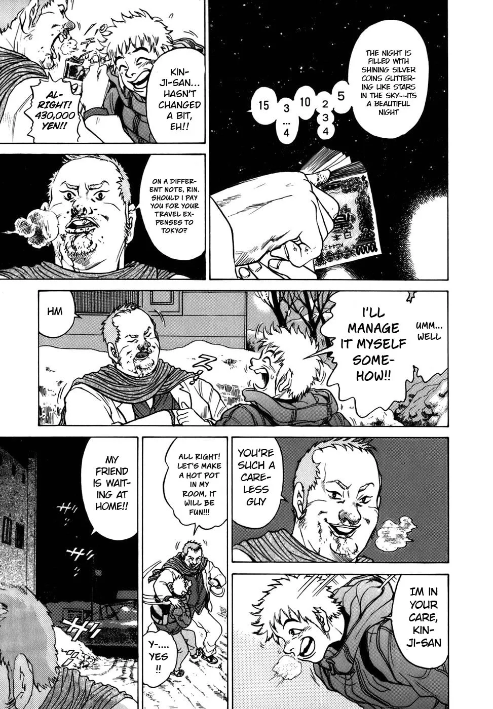 Read Sugar (ARAI Hideki) chapter 4 image 3 on Lezhin