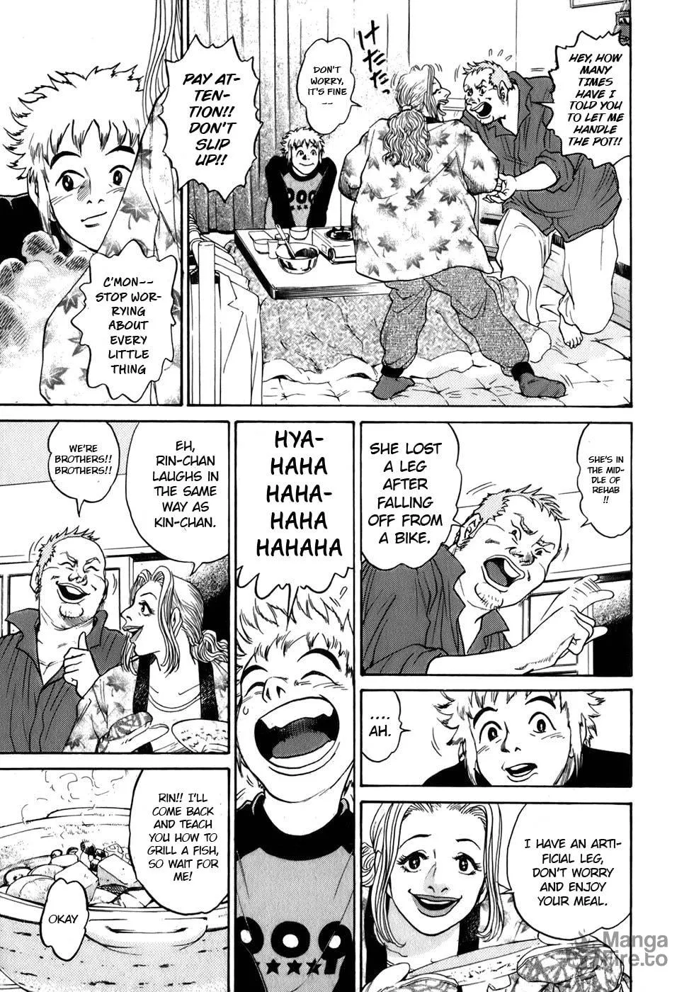 Read Sugar (ARAI Hideki) chapter 4 image 5 on Lezhin