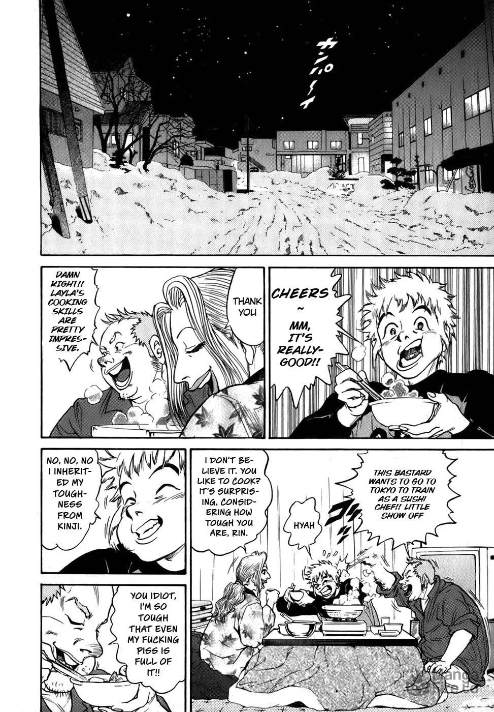Read Sugar (ARAI Hideki) chapter 4 image 8 on Lezhin