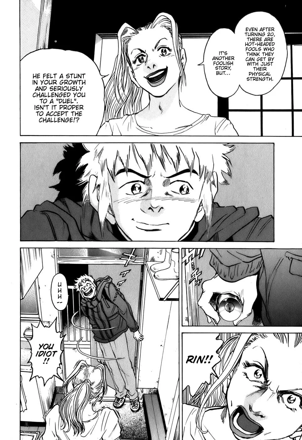 Read Sugar (ARAI Hideki) chapter 8 image 10 on Lezhin