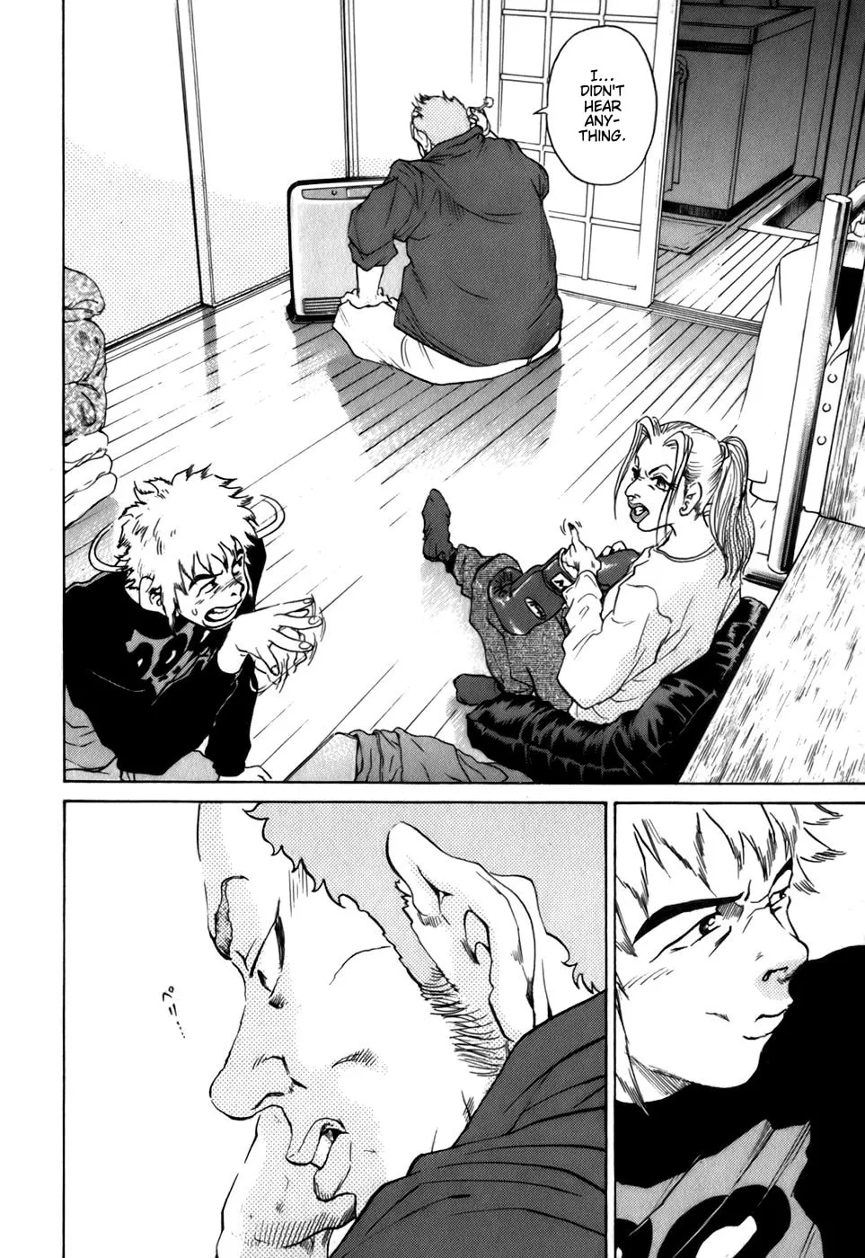 Read Sugar (ARAI Hideki) chapter 8 image 12 on Lezhin