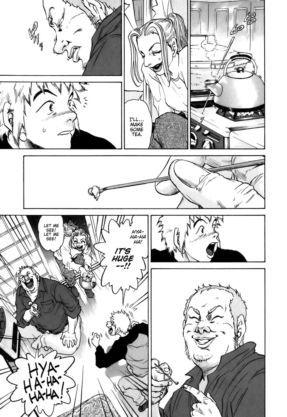 Read Sugar (ARAI Hideki) chapter 8 image 13 on Lezhin