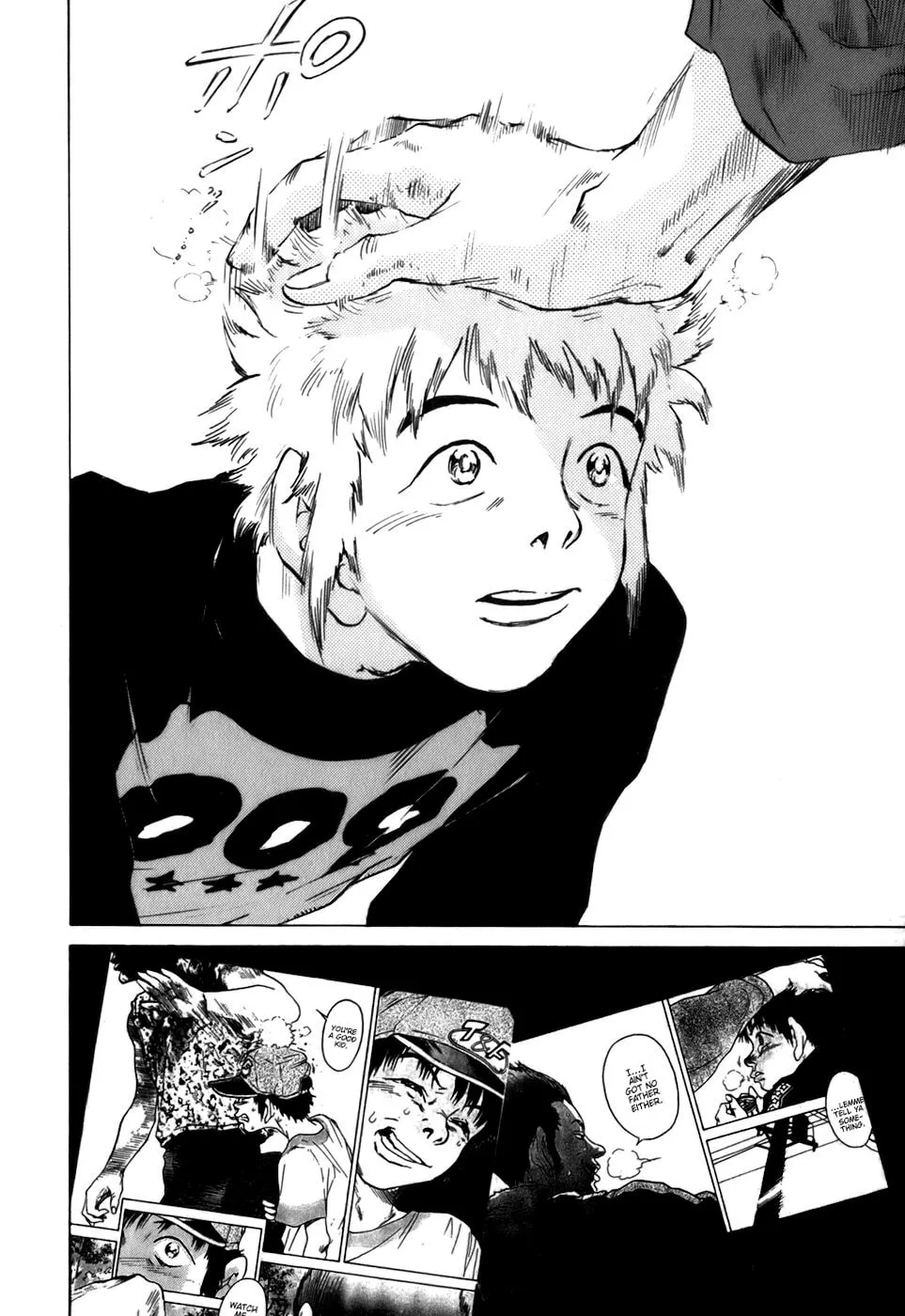 Read Sugar (ARAI Hideki) chapter 8 image 16 on Lezhin