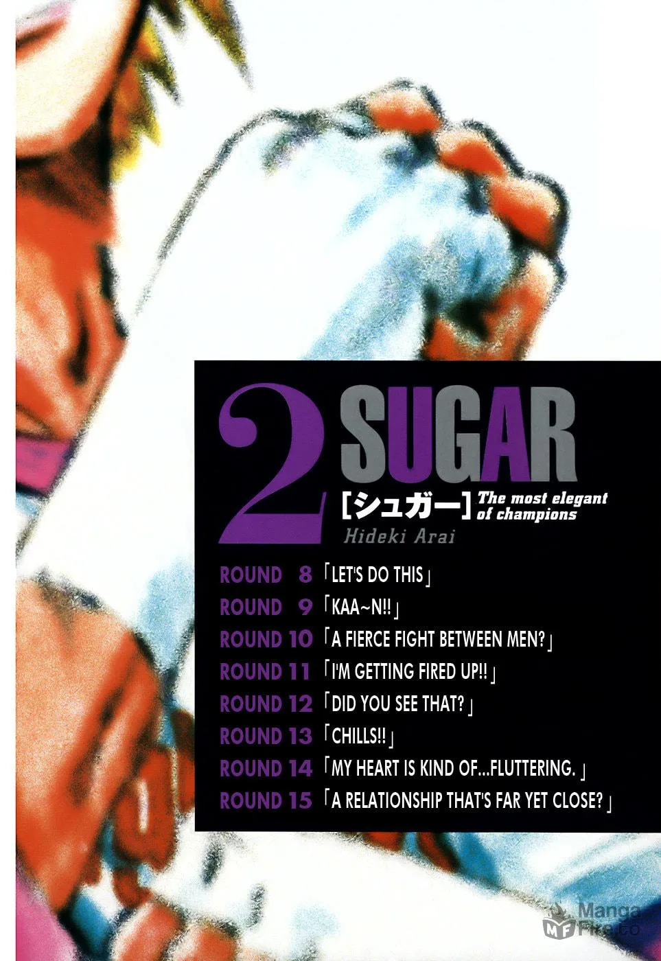 Read Sugar (ARAI Hideki) chapter 8 image 2 on Lezhin