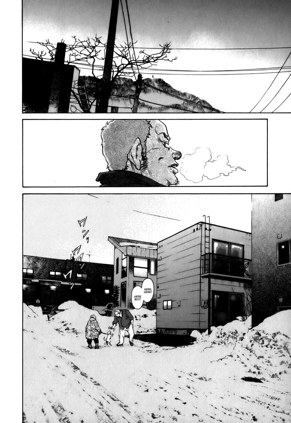 Read Sugar (ARAI Hideki) chapter 8 image 22 on Lezhin