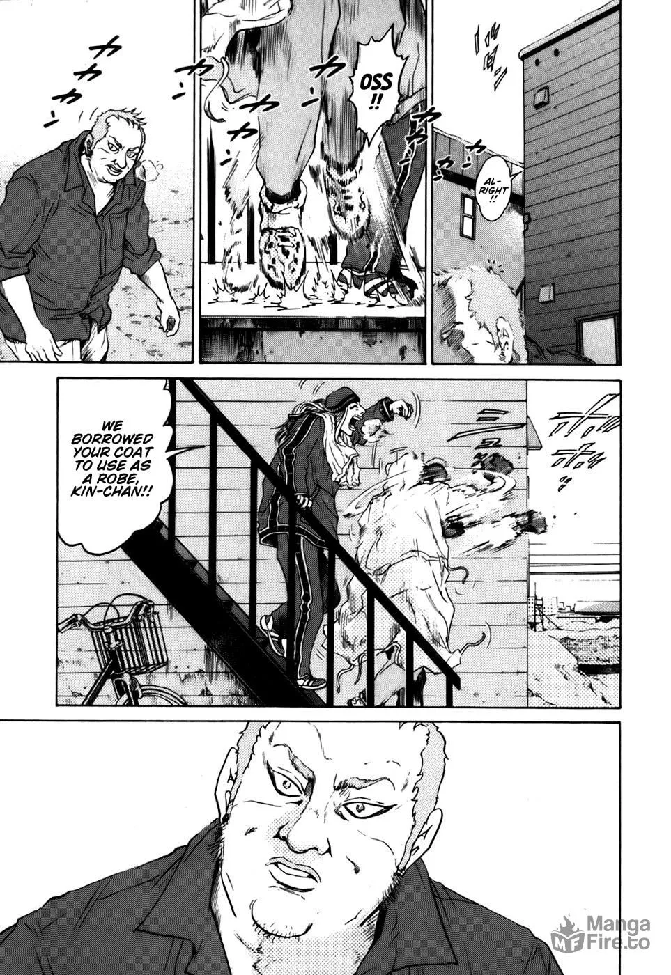 Read Sugar (ARAI Hideki) chapter 8 image 23 on Lezhin
