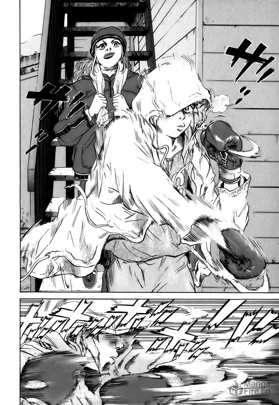 Read Sugar (ARAI Hideki) chapter 8 image 24 on Lezhin