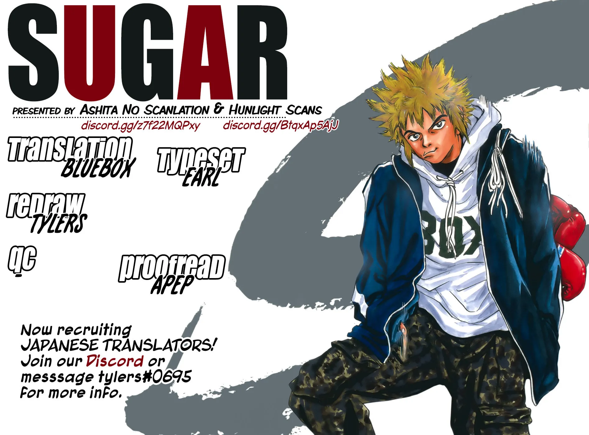 Read Sugar (ARAI Hideki) chapter 8 image 27 on Lezhin