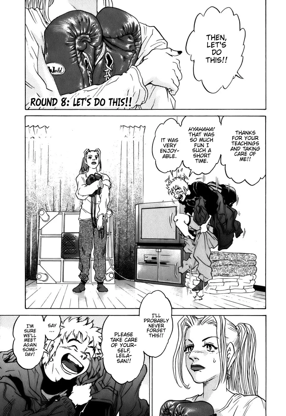 Read Sugar (ARAI Hideki) chapter 8 image 3 on Lezhin