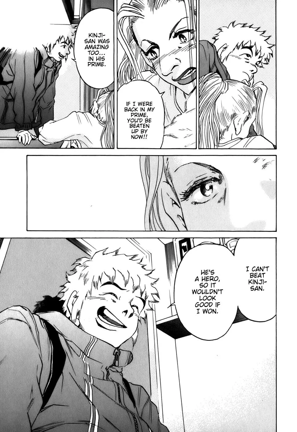 Read Sugar (ARAI Hideki) chapter 8 image 7 on Lezhin