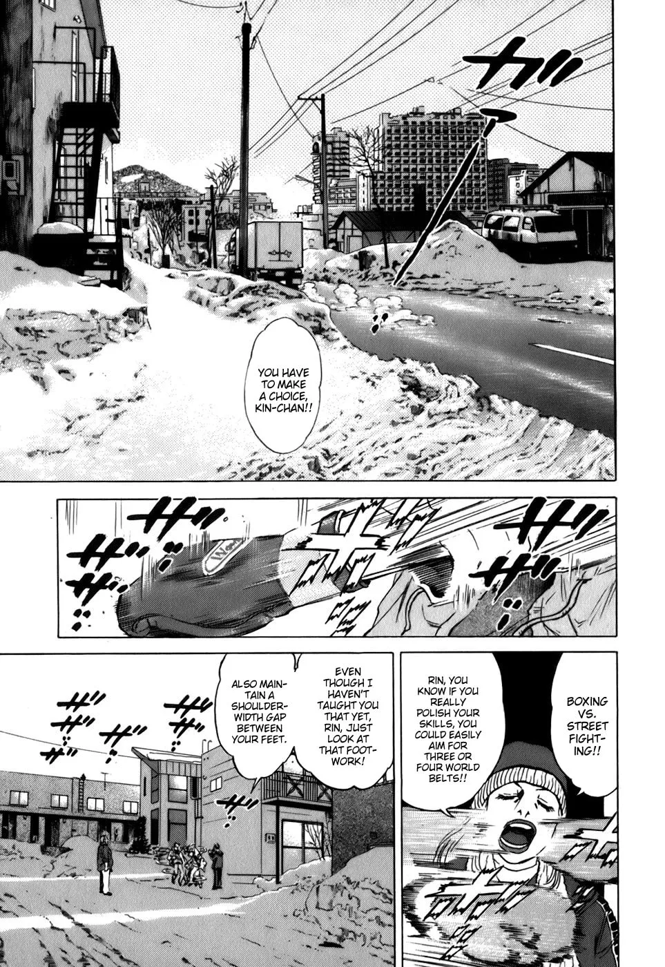 Read Sugar (ARAI Hideki) chapter 9 image 1 on Lezhin
