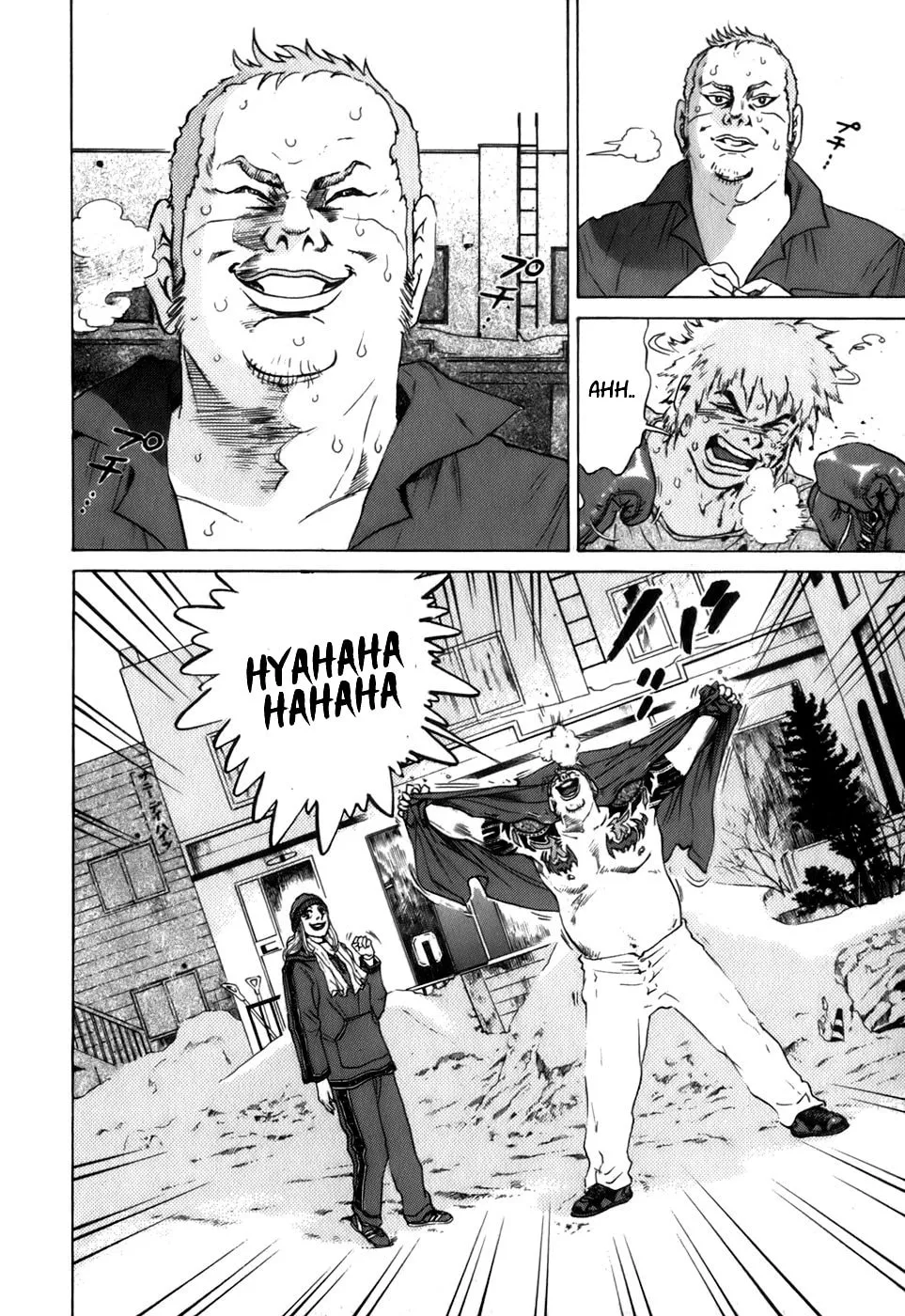 Read Sugar (ARAI Hideki) chapter 9 image 18 on Lezhin