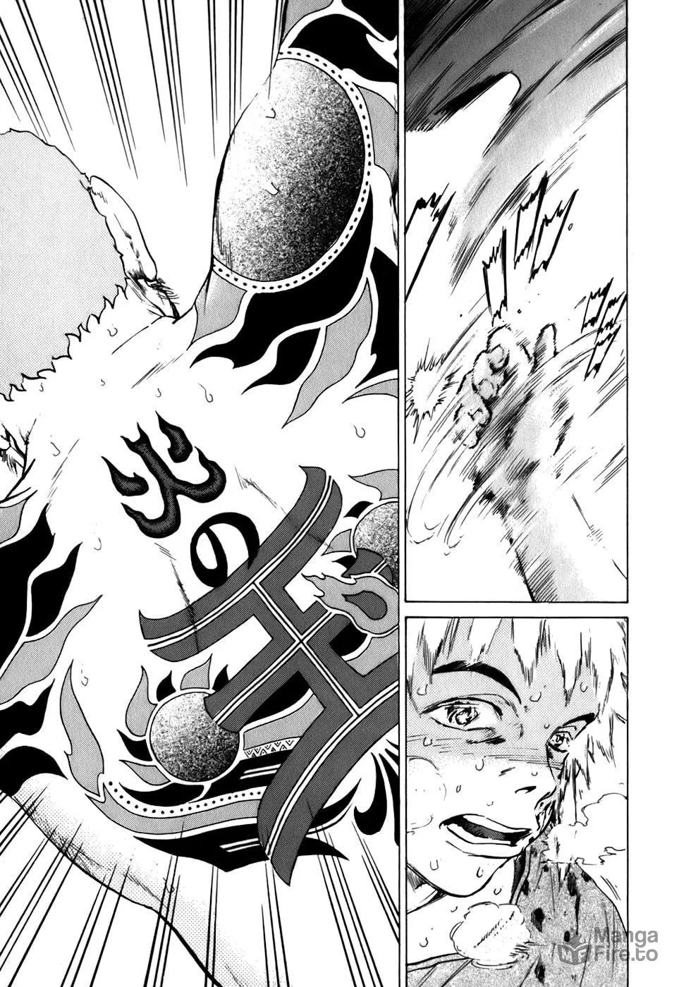 Read Sugar (ARAI Hideki) chapter 9 image 19 on Lezhin