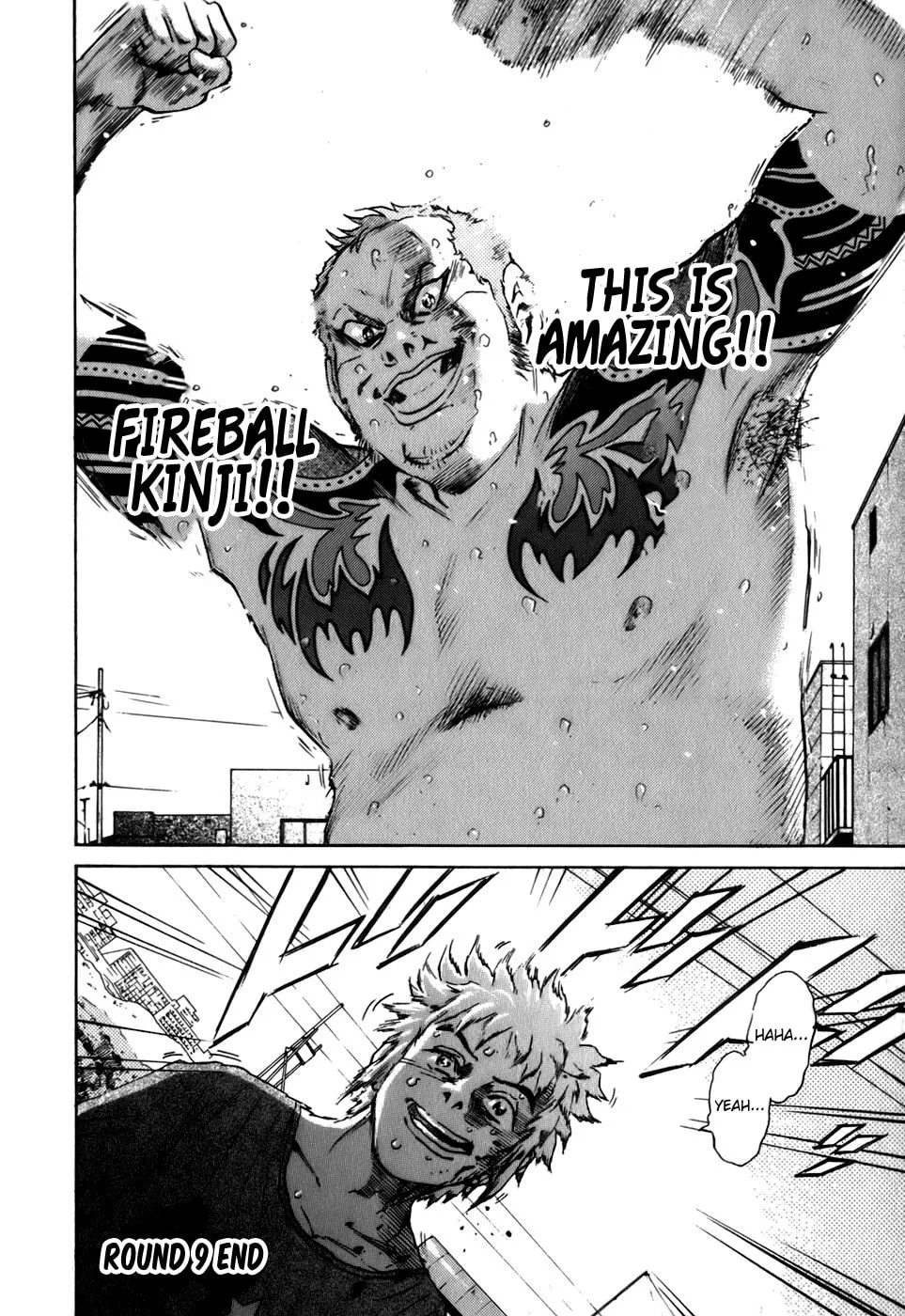 Read Sugar (ARAI Hideki) chapter 9 image 22 on Lezhin