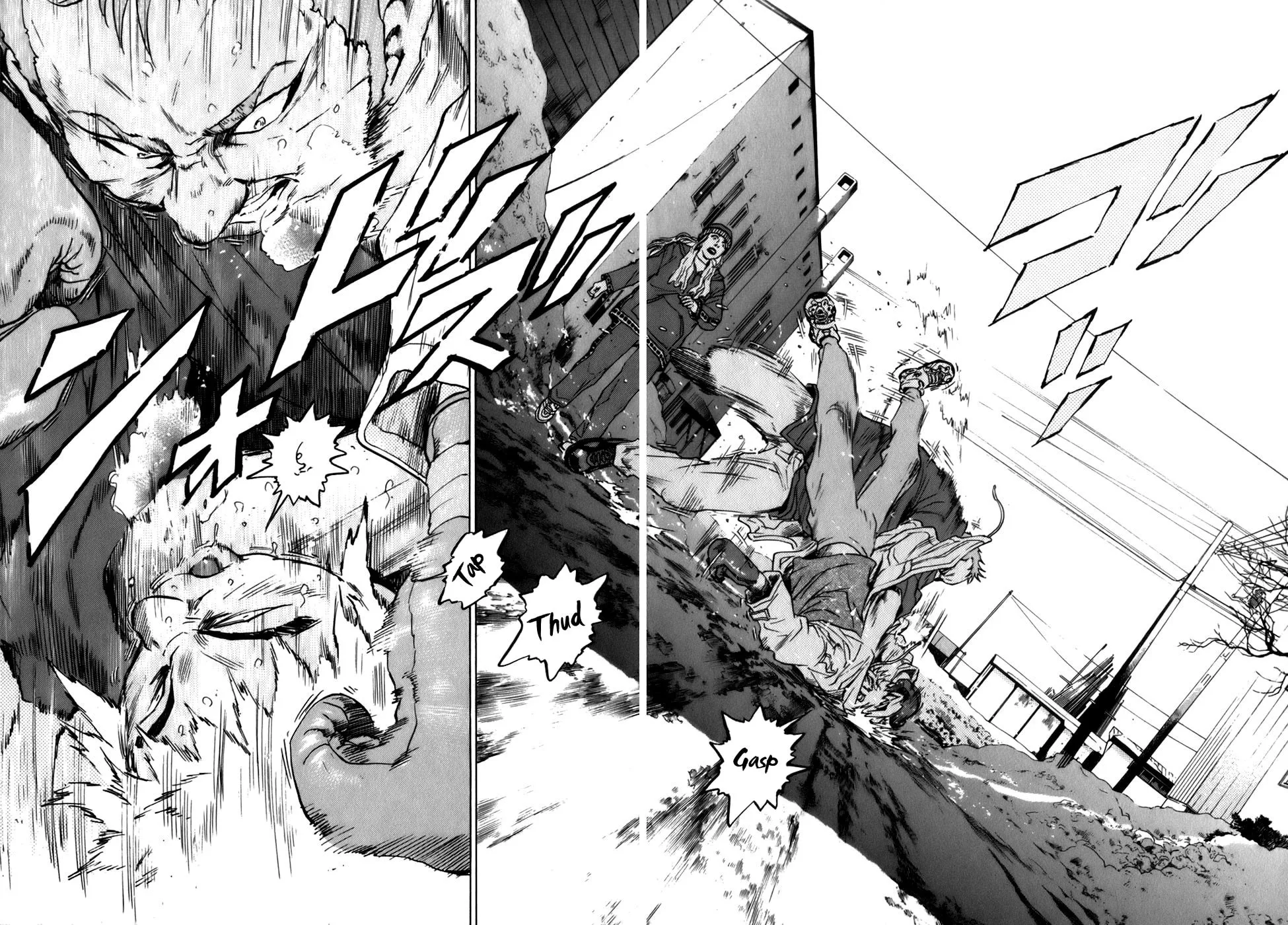 Read Sugar (ARAI Hideki) chapter 9 image 6 on Lezhin