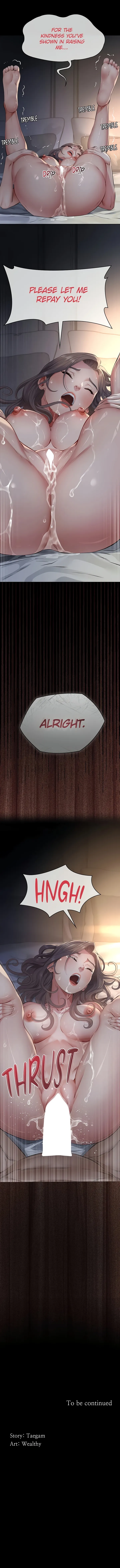 Read Sugar Baby chapter 14 image 14 on Lezhin