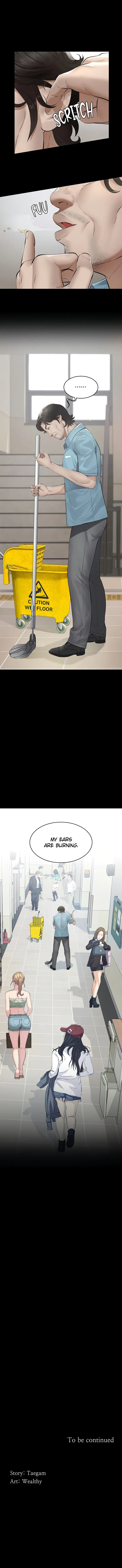 Read Sugar Baby chapter 2 image 15 on Lezhin