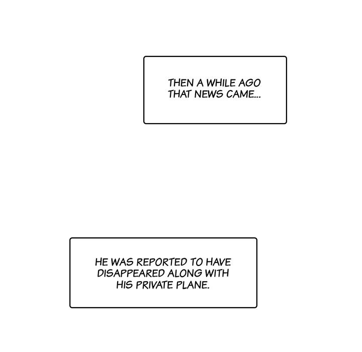Read Sugar Daddy chapter 1 image 56 on Lezhin
