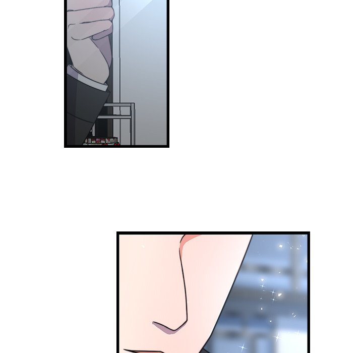 Read Sugar Daddy chapter 1 image 7 on Lezhin