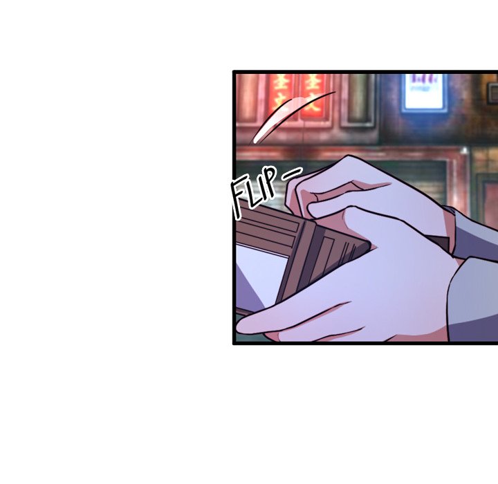 Read Sugar Daddy chapter 12 image 47 on Lezhin