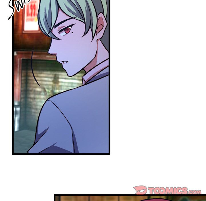 Read Sugar Daddy chapter 12 image 57 on Lezhin
