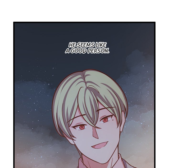 Read Sugar Daddy chapter 14 image 15 on Lezhin