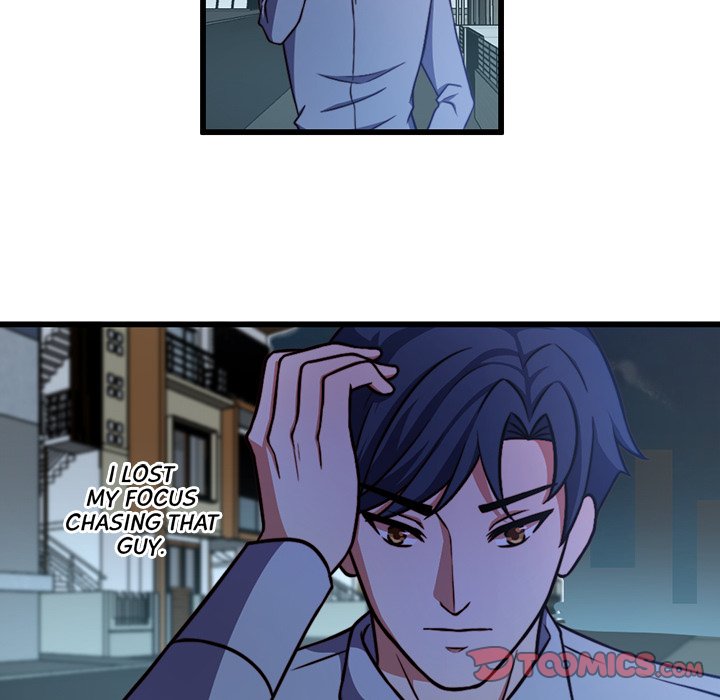 Read Sugar Daddy chapter 14 image 49 on Lezhin
