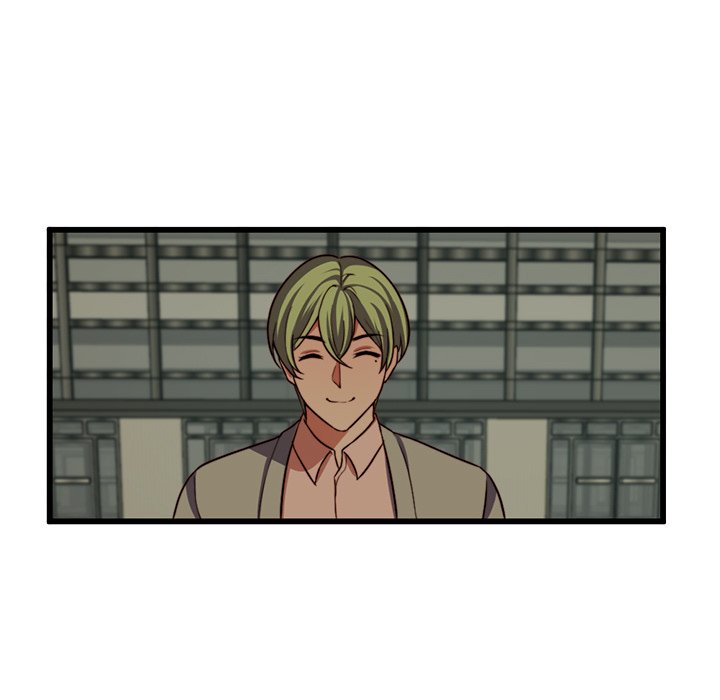 Read Sugar Daddy chapter 15 image 14 on Lezhin