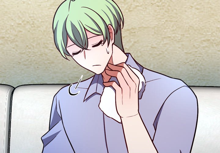 Read Sugar Daddy chapter 21 image 3 on Lezhin