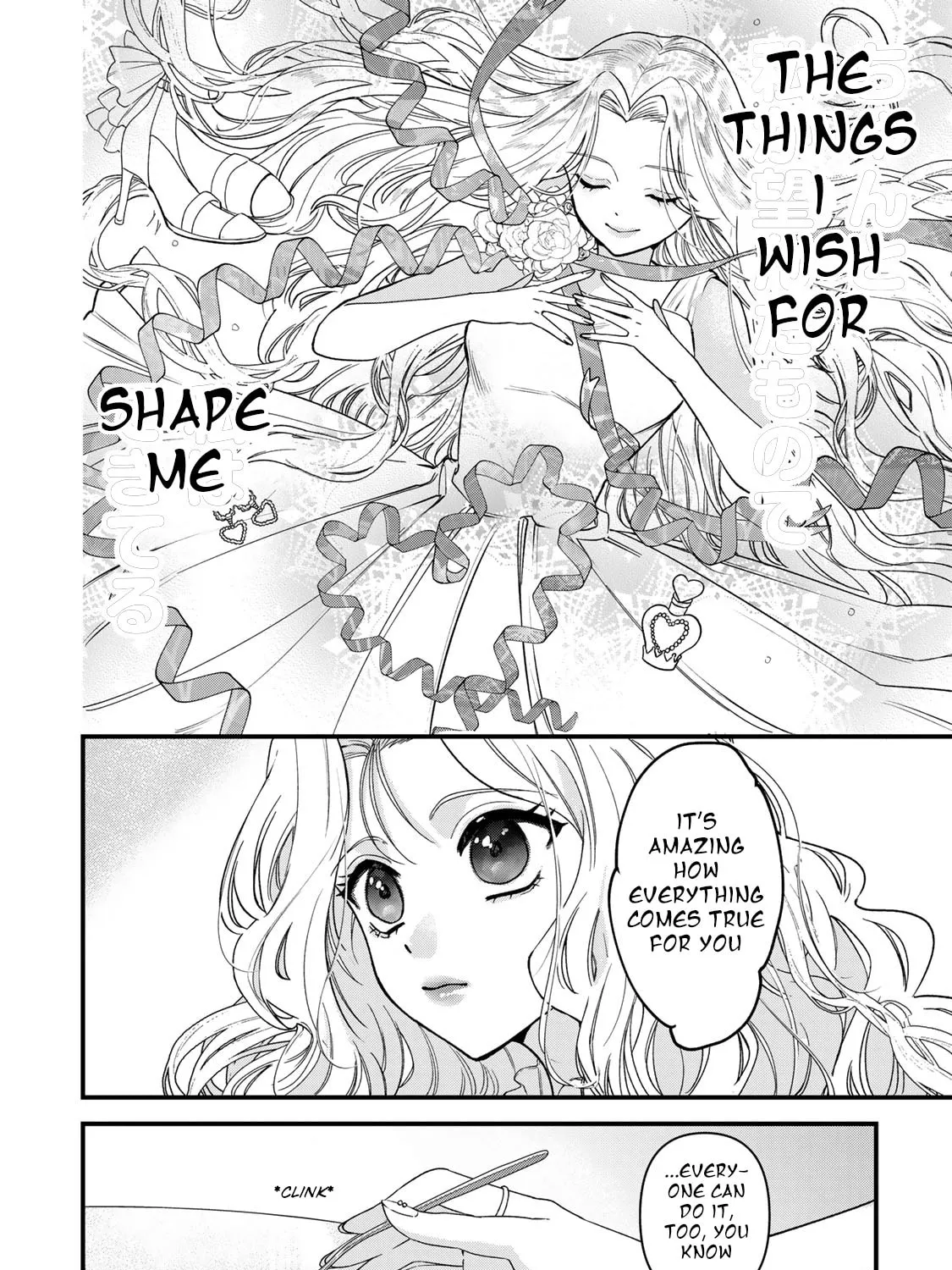 Sugar Girl Drip Chapter 1 page 13 - 