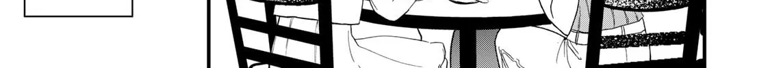 Sugar Girl Drip Chapter 1 page 16 - 