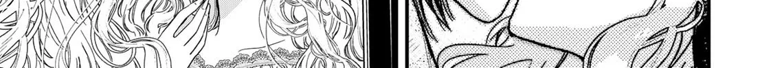 Sugar Girl Drip Chapter 1 page 56 - 