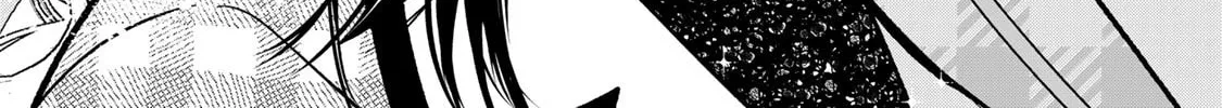 Sugar Girl Drip Chapter 1 page 74 - 