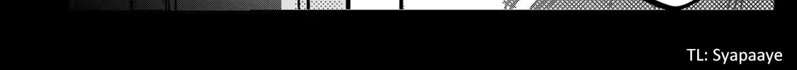 Sugar Girl Drip Chapter 1 page 82 - 