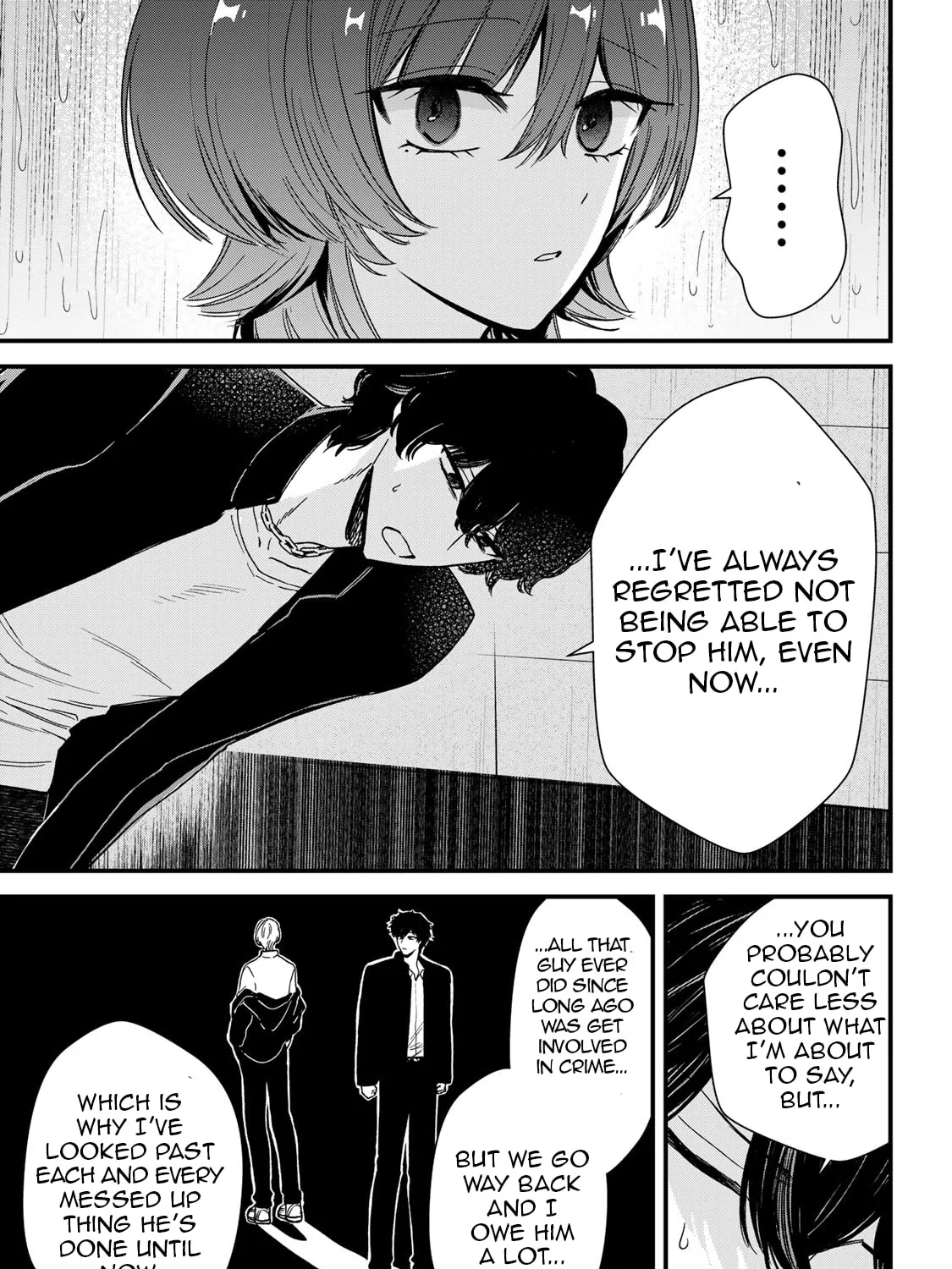Sugar Girl Drip Chapter 10 page 13 - 