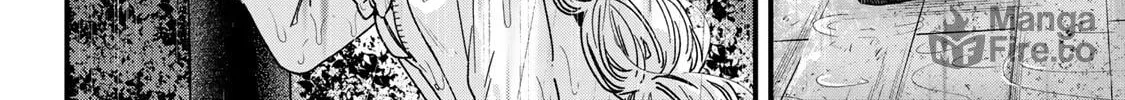 Sugar Girl Drip Chapter 10 page 20 - 