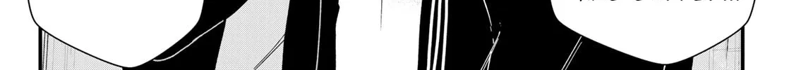 Sugar Girl Drip Chapter 10 page 22 - 