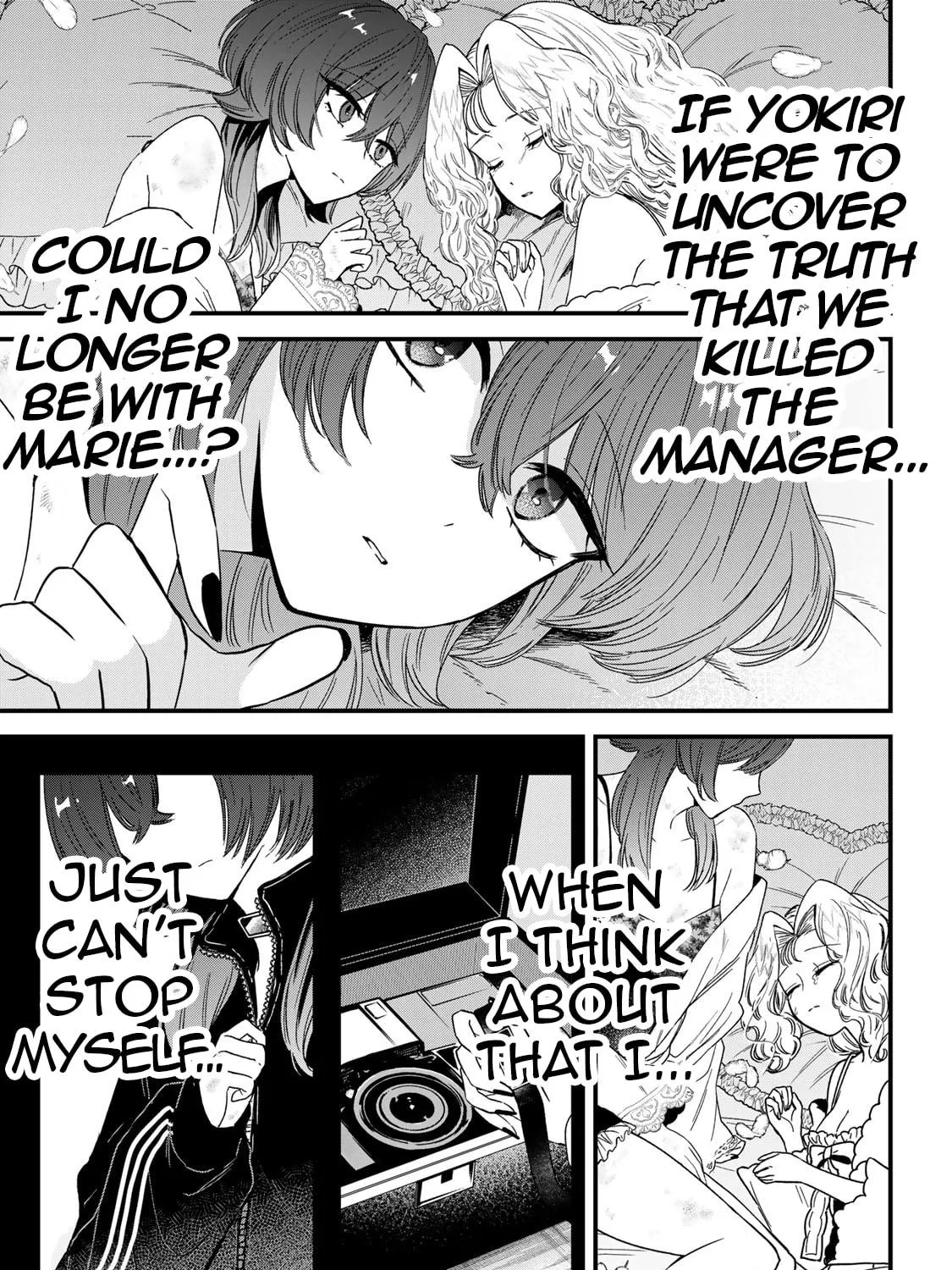 Sugar Girl Drip Chapter 10 page 5 - 