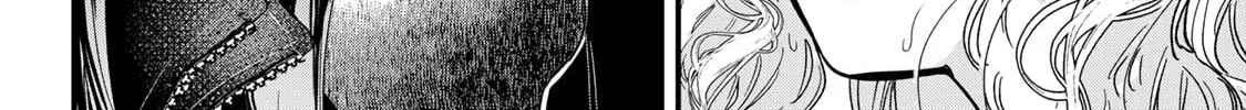 Sugar Girl Drip Chapter 10 page 52 - 