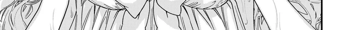 Sugar Girl Drip Chapter 11 page 14 - 
